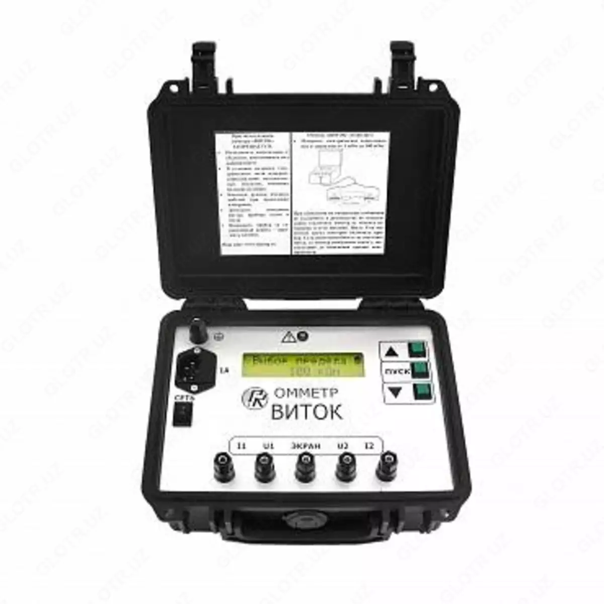 2025-12-18-09-53-33-867275-dc05a67e9ca93636afa403cef62e4ff0.webp?_=ozbol