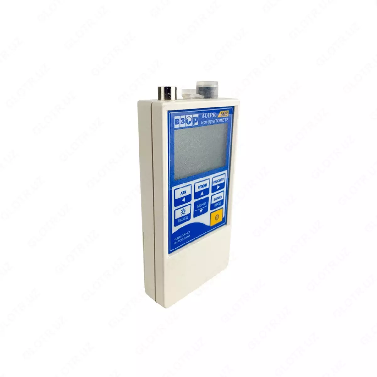 2025-12-19-09-02-29-120702-2914b1c6c09c308efa069b370d465e2f.webp?_=ozbol