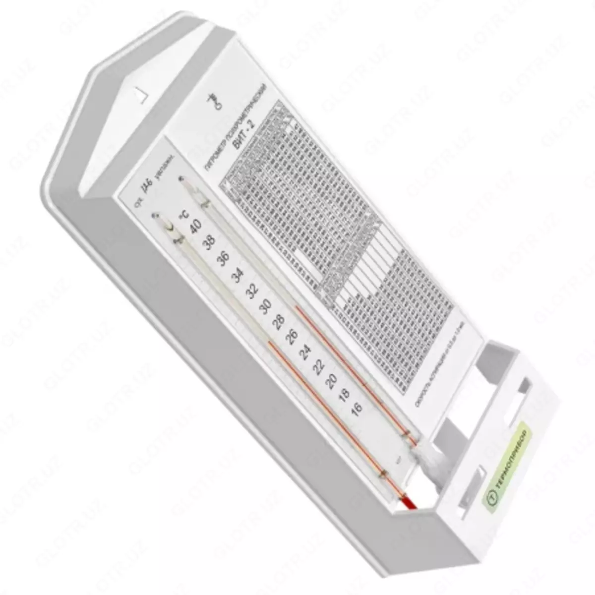 2025-12-19-10-20-38-330679-fb53f4ed96348c7e2145cd2368e366d4.webp?_=ozbol