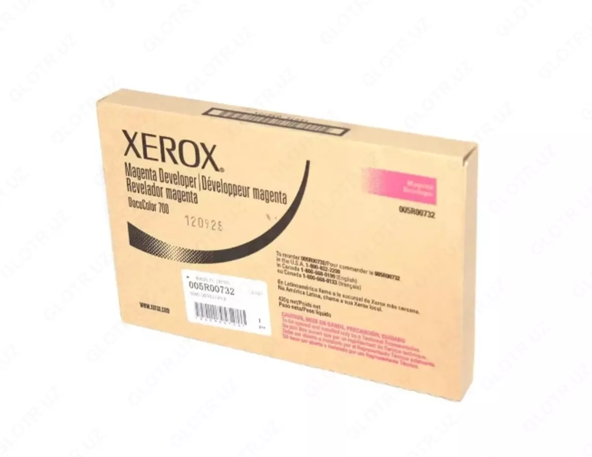 2025-12-19-15-45-34-522405-fddc73d6ba52d115007578d0e179ce4a.webp?_=ozbol