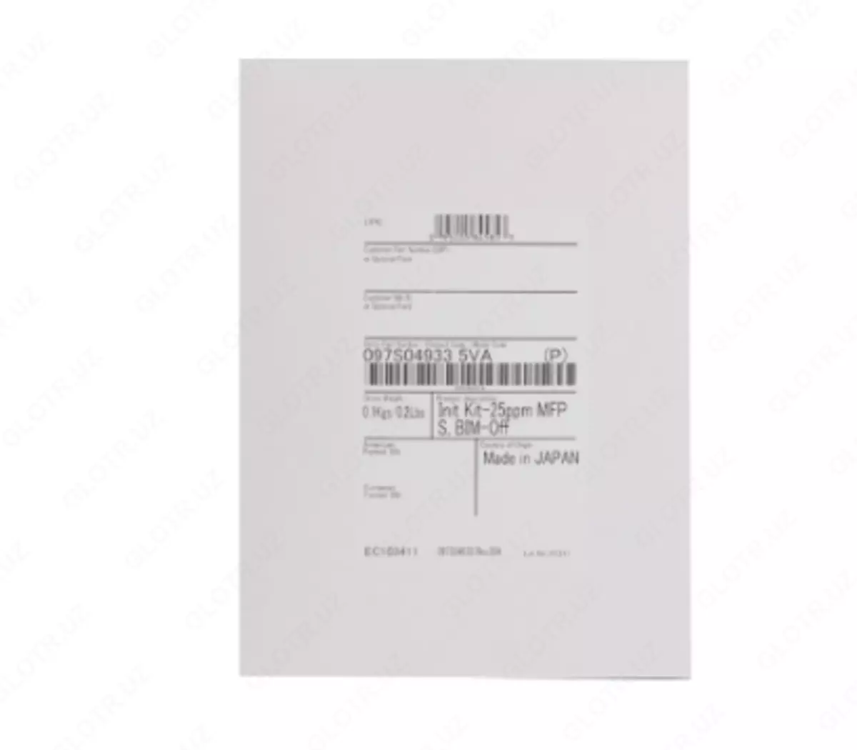 2025-12-19-17-35-45-454245-046489356b91c85a69489e0d11a09424.webp?_=ozbol