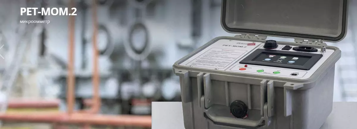 2025-12-23-15-13-36-063140-c33d1fcb2626f2118033f522c82324c2.webp?_=ozbol