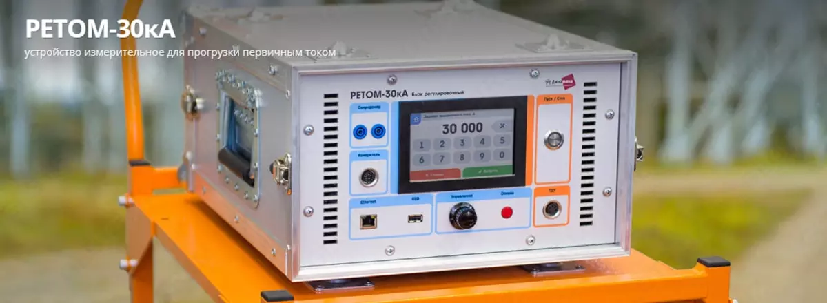 2025-12-23-16-07-16-521731-baa8f59aea21bb1c2a92c03d0a88736f.webp?_=ozbol