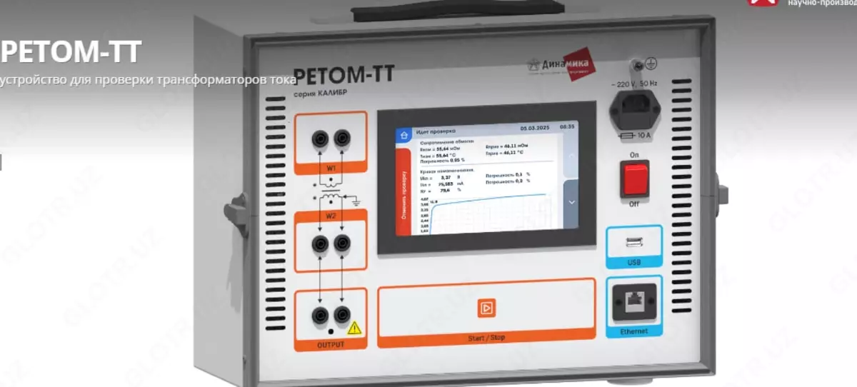 2025-12-23-17-32-49-475698-47a4d6e2b80a7f1bd18e540fe2f90ea7.webp?_=ozbol