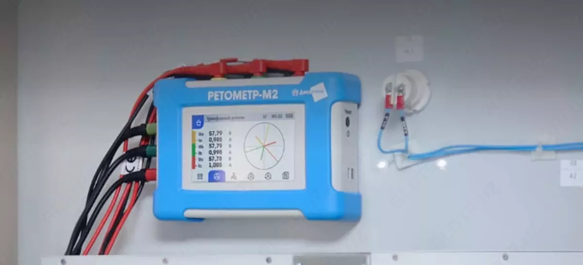 2025-12-23-17-47-28-274621-01f9f26fce0075692138cc4ac5e3e6c2.webp?_=ozbol