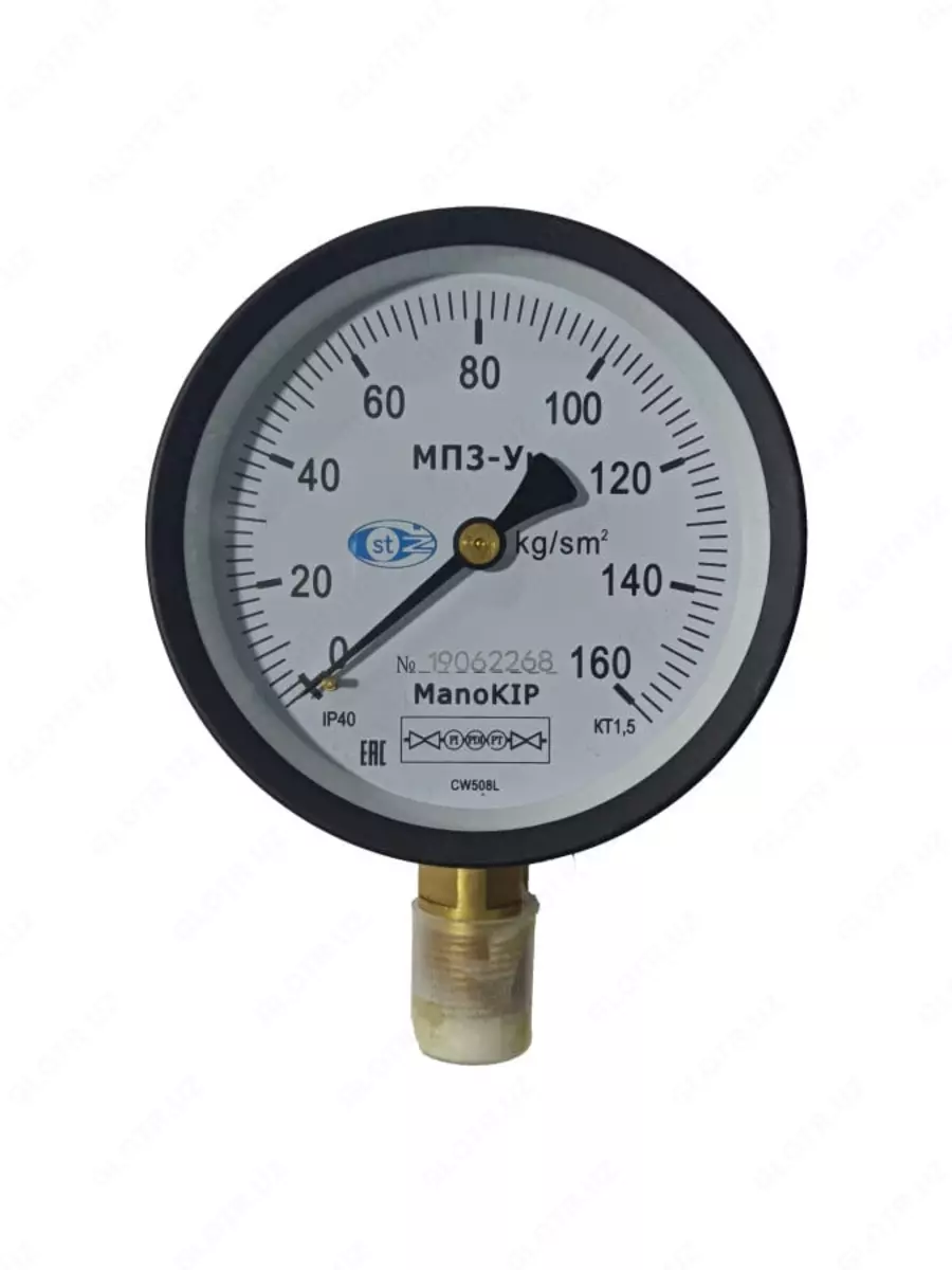 2025-12-27-12-33-33-218456-6d45376f4a8ecd9dfda3738c505a8248.webp?_=ozbol