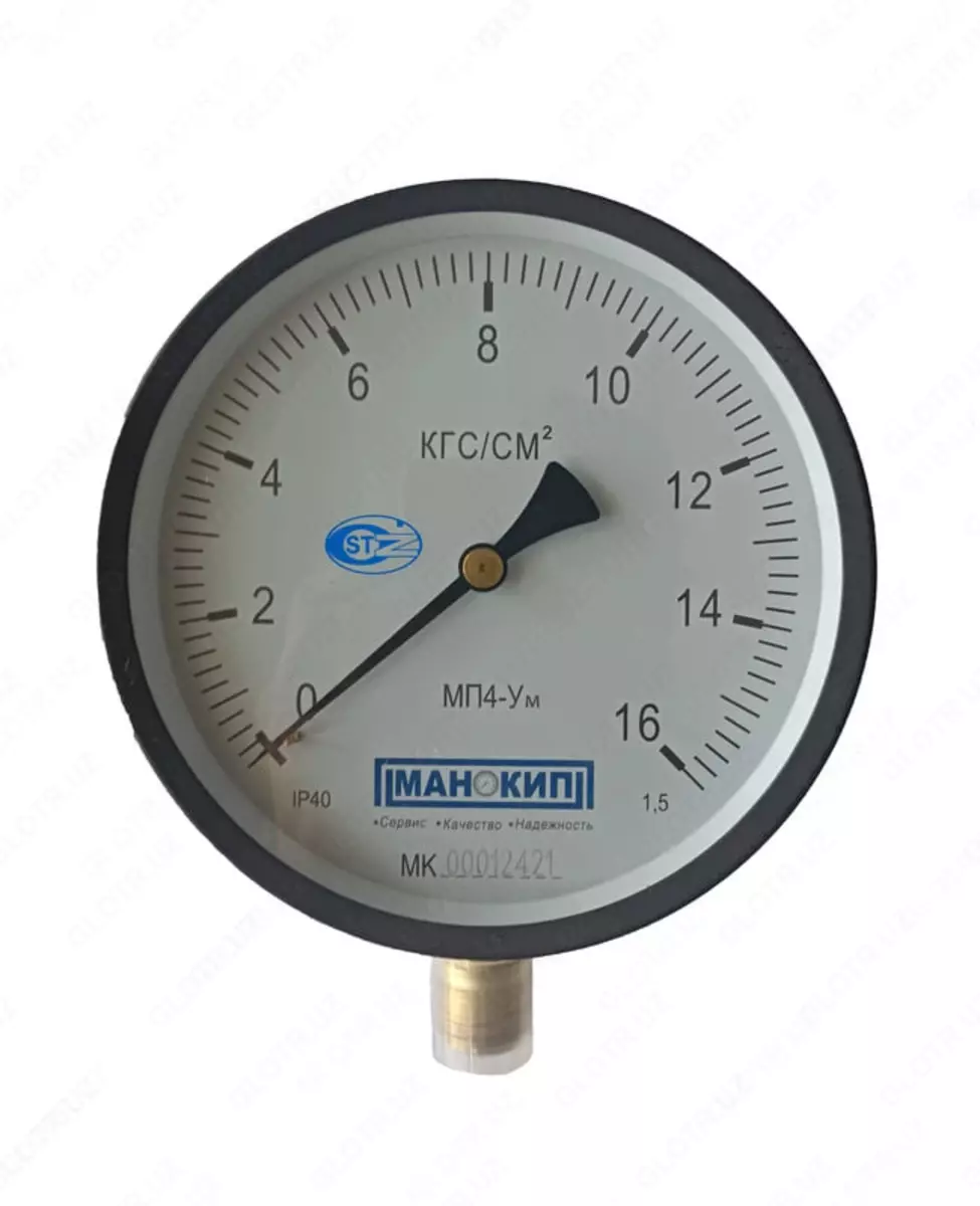 2025-12-27-14-07-46-476093-8e33706ffb3c30fe432d37142b04a287.webp?_=ozbol