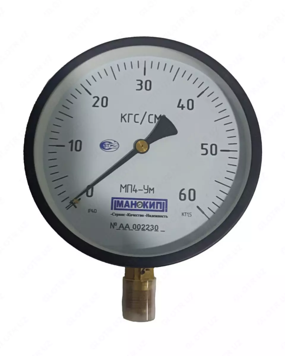 2025-12-27-14-24-08-976238-deac09d56b09cc7d2a65f334e18975da.webp?_=ozbol