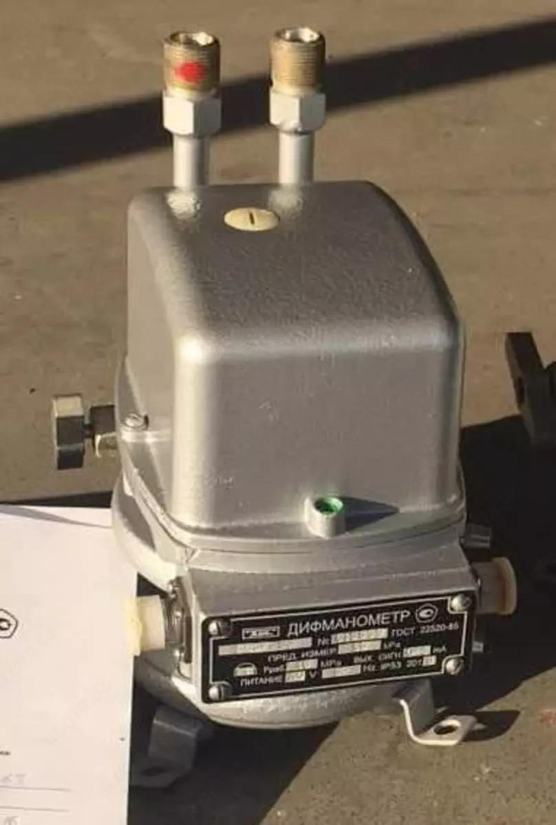 2026-01-05-11-38-37-456476-3ed84ab03df01cec218c273dab7e9bb6.webp?_=ozbol