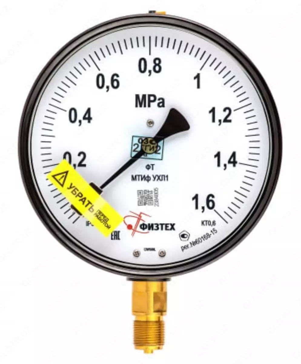 2026-01-05-15-23-17-955111-8bb9ce794c072f905f5bbb9d8f4ec41a.webp?_=ozbol