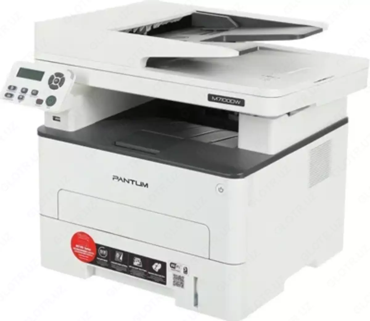 2026-01-05-17-32-59-758726-8c6bcb7d7691c6e9d5d16848e05a2297.webp?_=ozbol