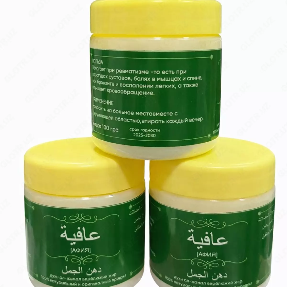 2026-01-06-17-20-56-057988-b17c975aec24638a58e90aefddb4c9f0.webp?_=ozbol