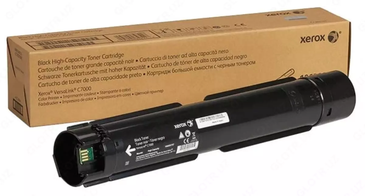 2026-01-07-13-24-04-039962-d637fc166864c6511e65aef8fa1dae0d.webp?_=ozbol