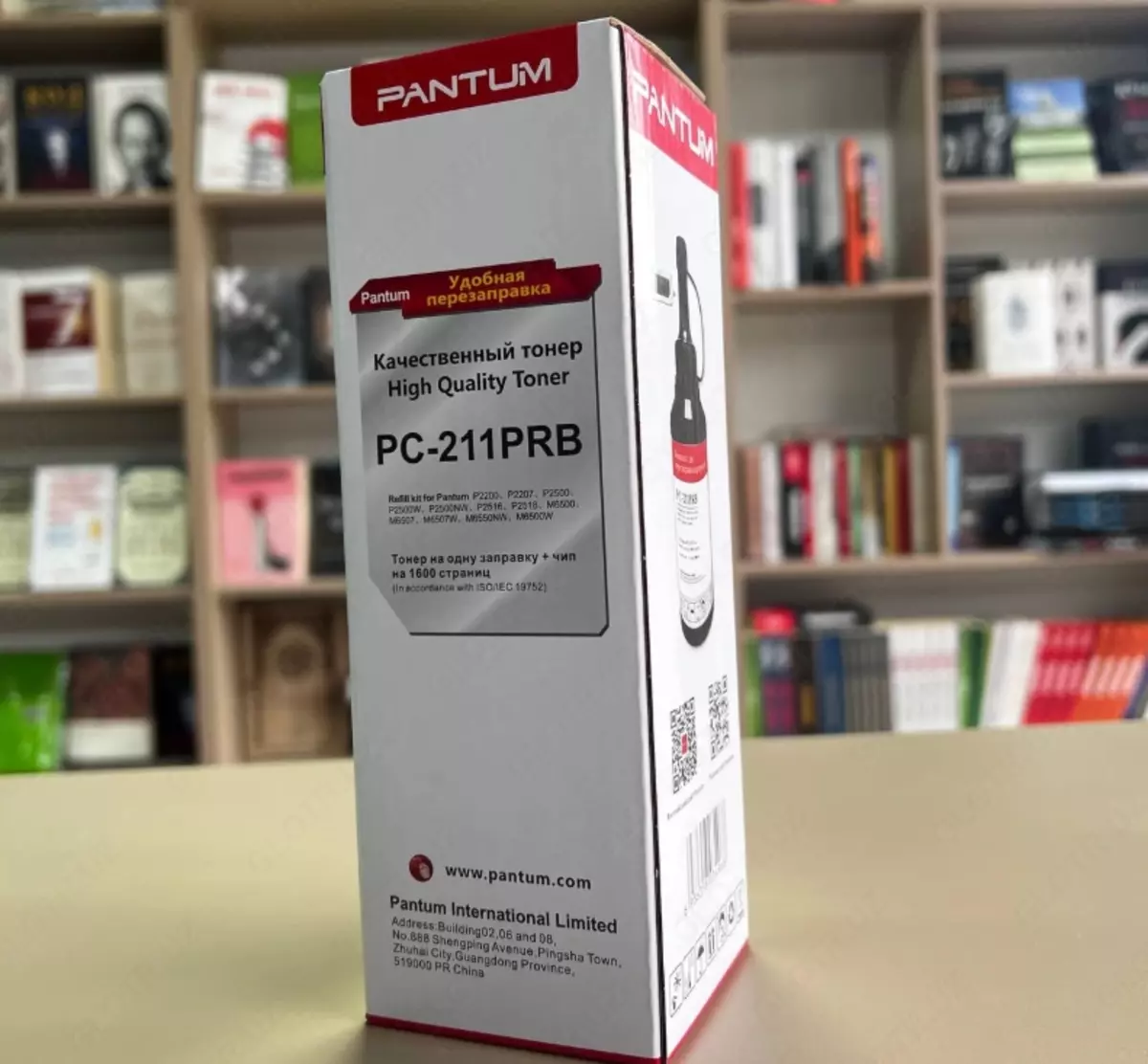 2026-01-08-10-01-57-057224-483dc30bf37e3bb6b0327baa5d6f1e2f.webp?_=ozbol