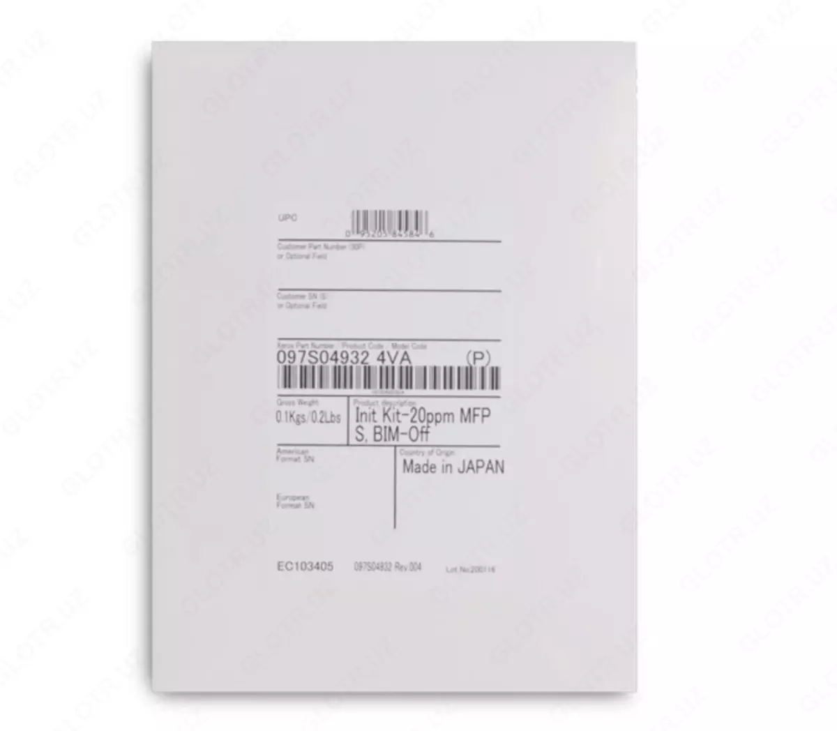 2026-01-09-10-46-22-963320-663b4a8a92b18e2e1436648de2a26f70.webp?_=ozbol