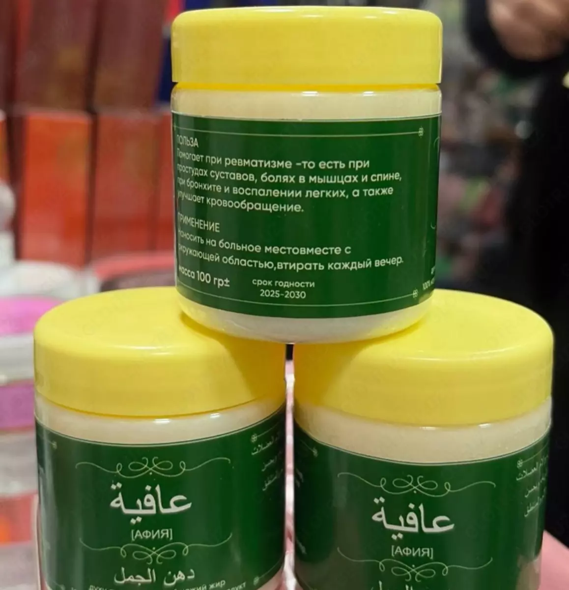 2026-01-12-11-16-42-483879-25fd7438afe0067a2ecec63db81f3517.webp?_=ozbol