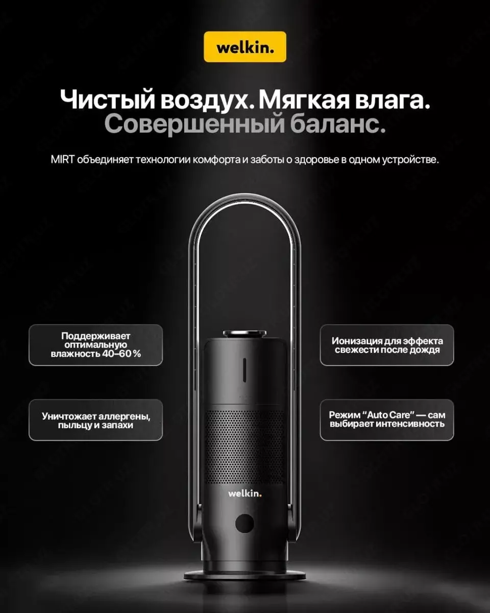 2026-01-19-17-46-21-072696-df80f8aebc5fec213c44d39144cd1e88.webp?_=ozbol