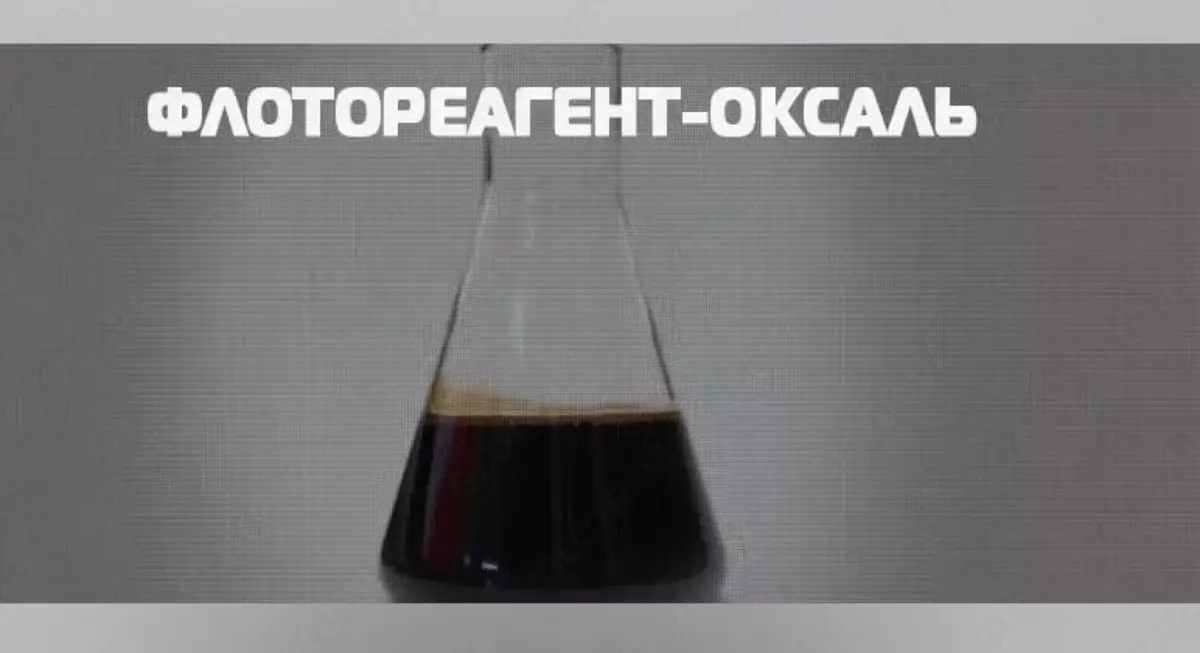 2026-01-21-13-44-02-647012-ad1759e75627e876556191a145124285.webp?_=ozbol