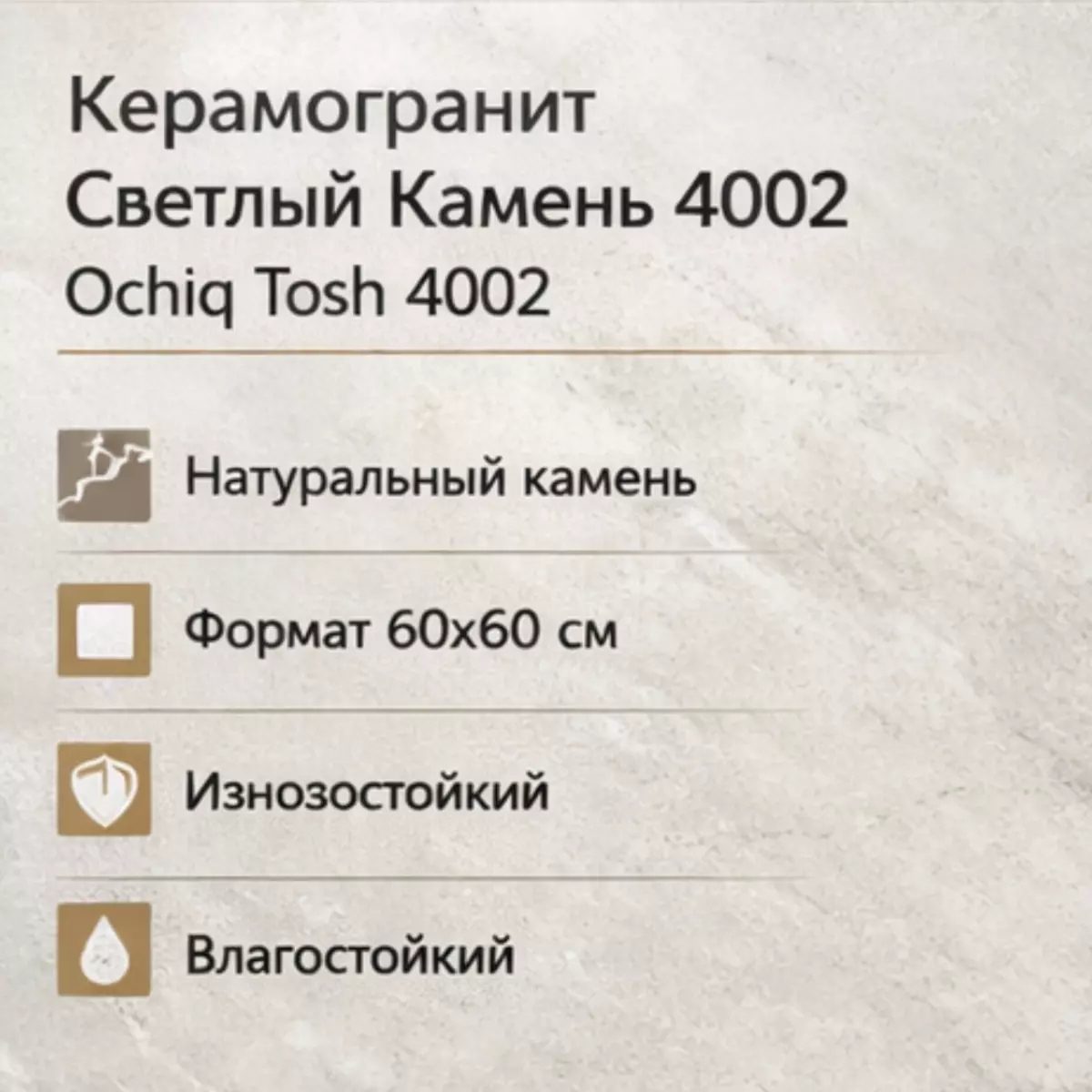 2026-01-23-00-47-14-446099-d1e4021caea1b8d927f8f8a5ec26b13b.webp?_=ozbol