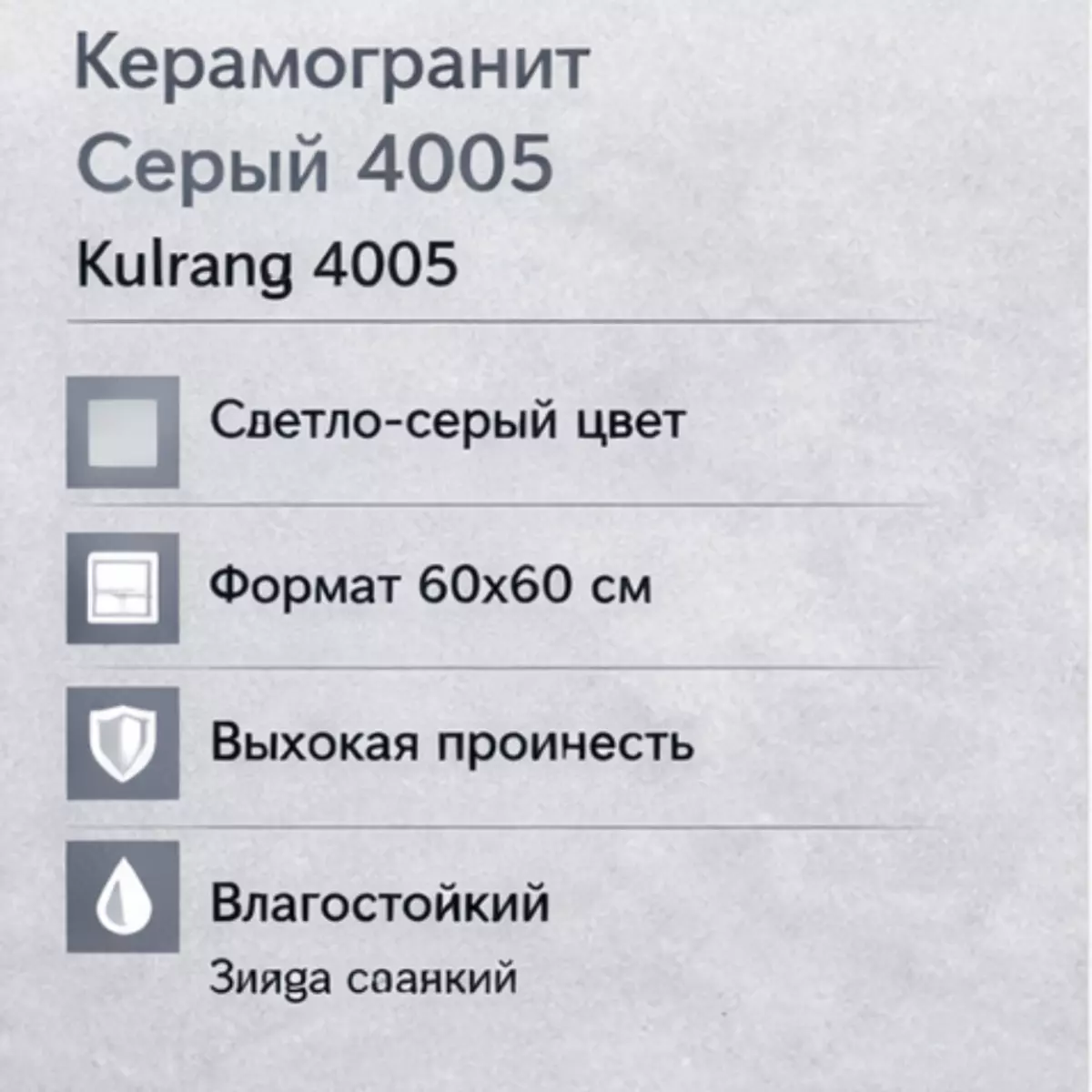 2026-01-23-01-24-35-989104-43ab1862d417fe5d020302ce95c2636a.webp?_=ozbol