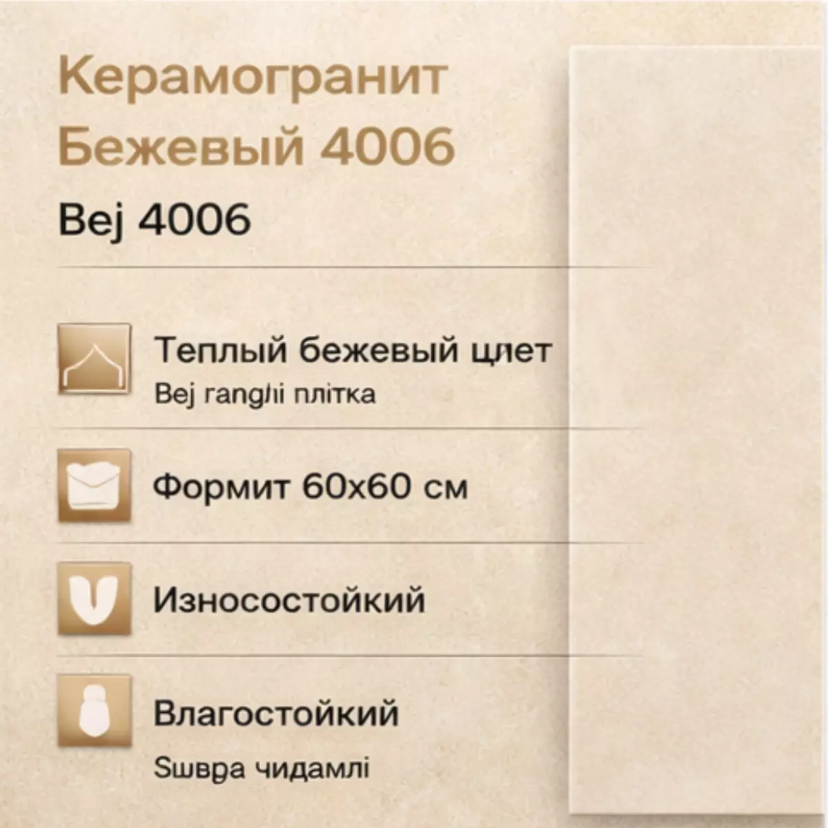 2026-01-23-01-37-11-856142-ead73e7a74d70952371e05edb618552e.webp?_=ozbol