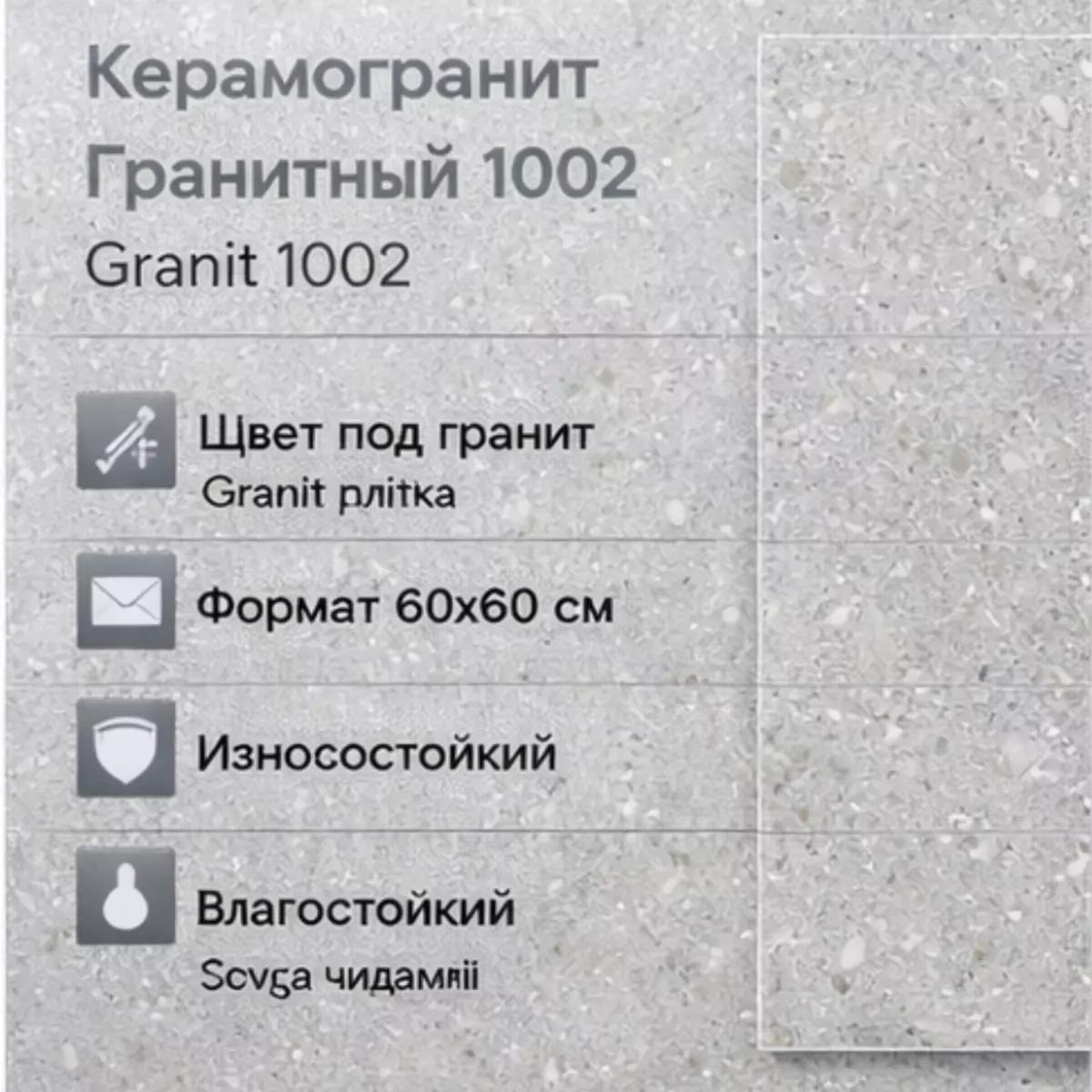 2026-01-23-01-48-57-104582-12bc9a2d9013f86a95f9be19dd281320.webp?_=ozbol