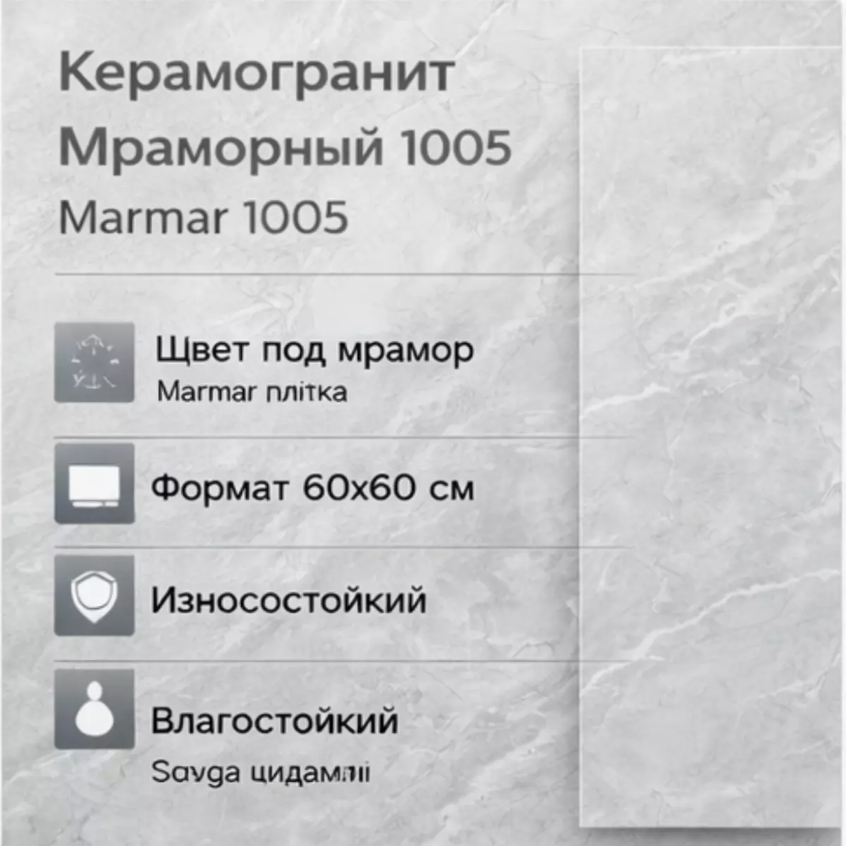 2026-01-23-01-58-44-862406-f8246feadecb90f7ab1511844c2e0197.webp?_=ozbol