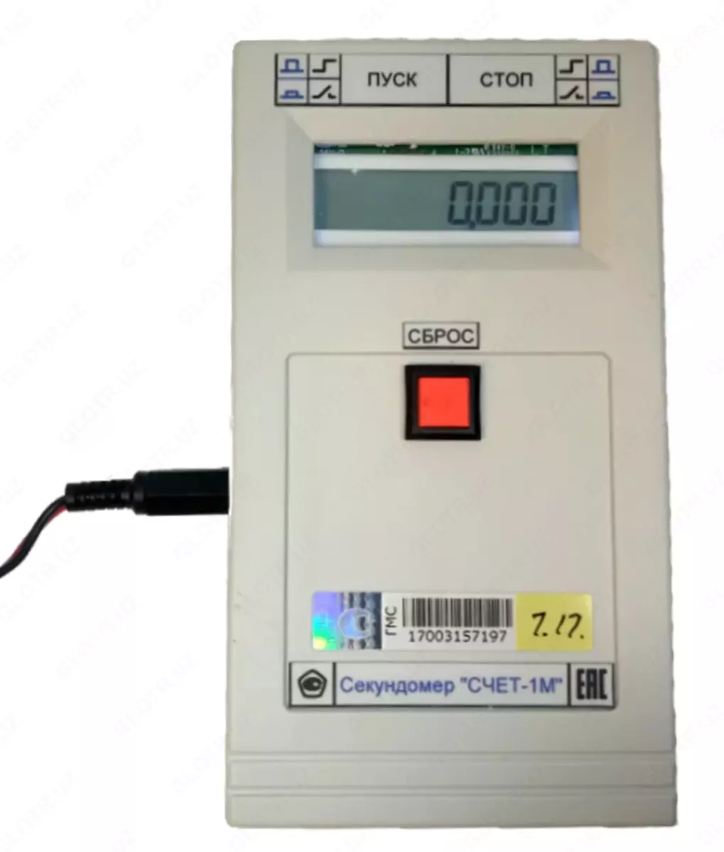 2026-01-26-11-19-40-488055-6b3d4a96b854dd98db3011e1ef6f35b0.webp?_=ozbol