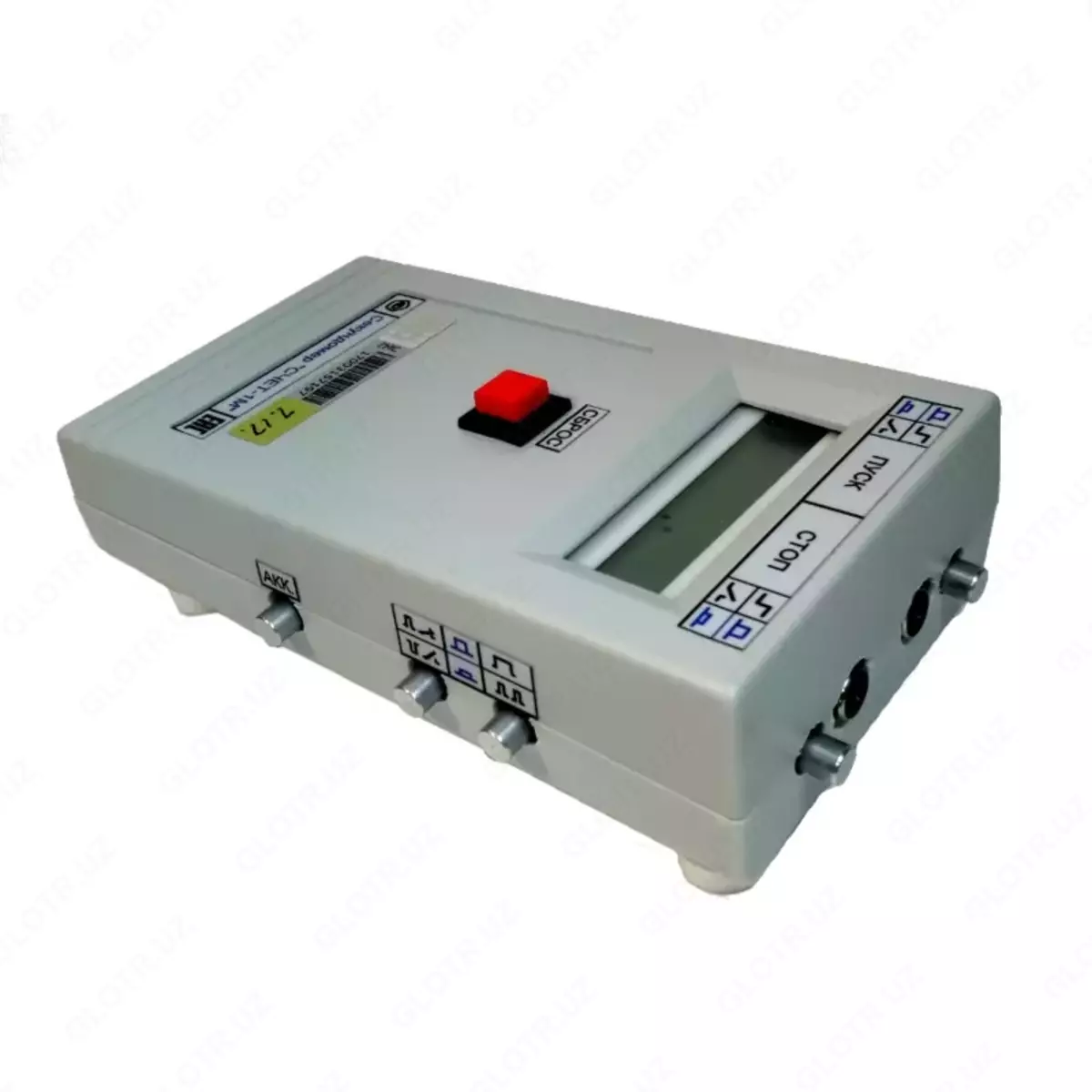 2026-01-26-11-19-48-501575-a6d5a5e78b5a0d727649b5bc37bac45a.webp?_=ozbol