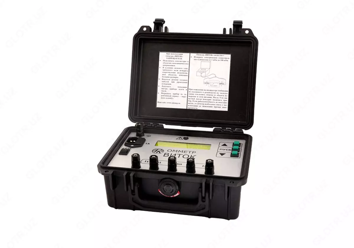 2026-01-28-09-15-16-420705-856d3cf45ff594225c0897af520aad3c.webp?_=ozbol