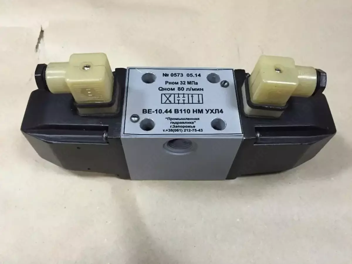 2026-01-28-09-35-15-518483-1ce113b351a588895220e508f89ff342.webp?_=ozbol