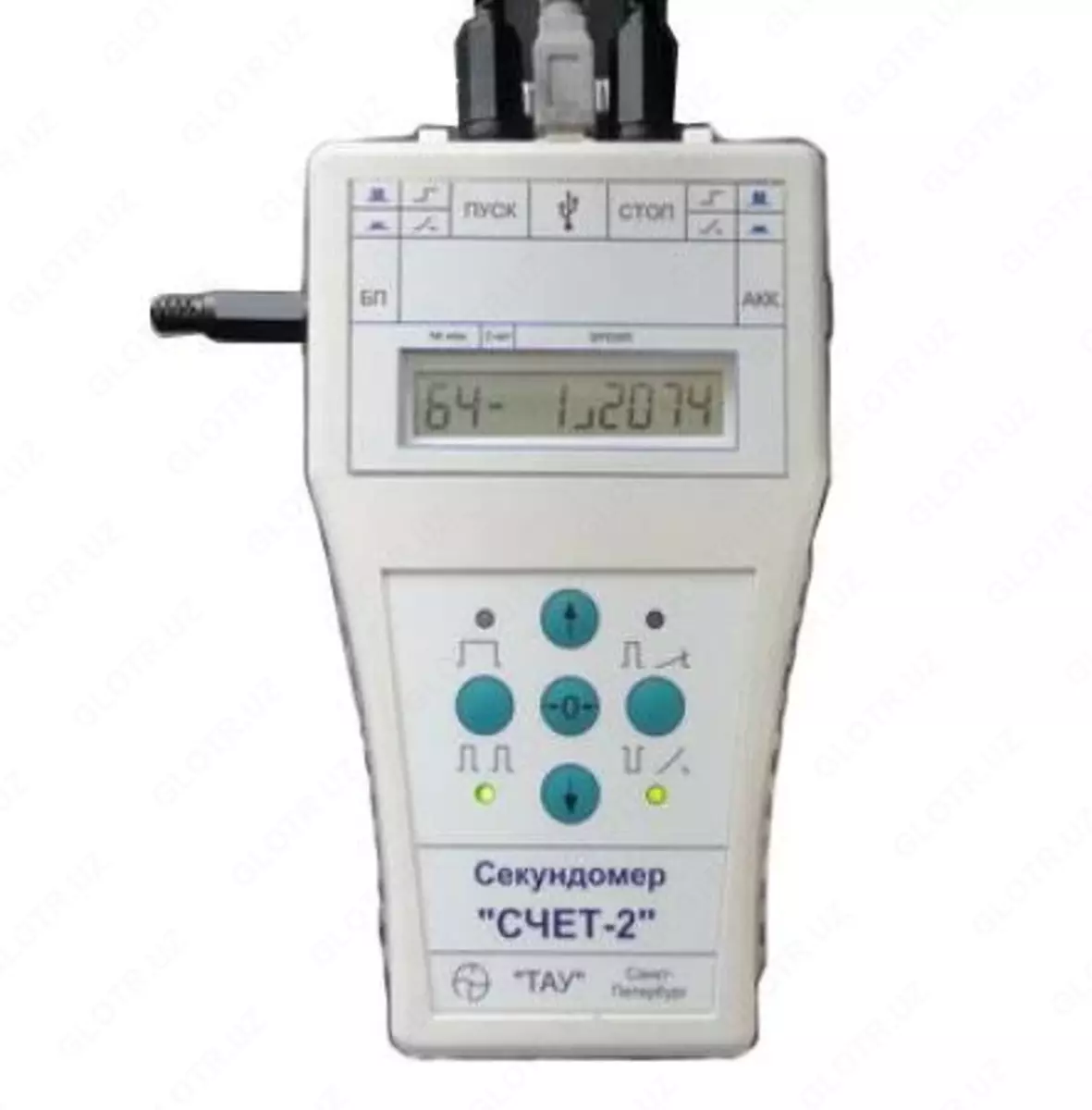 2026-01-28-10-07-02-676655-d789da8ce174cfec243bac0b9da3df65.webp?_=ozbol