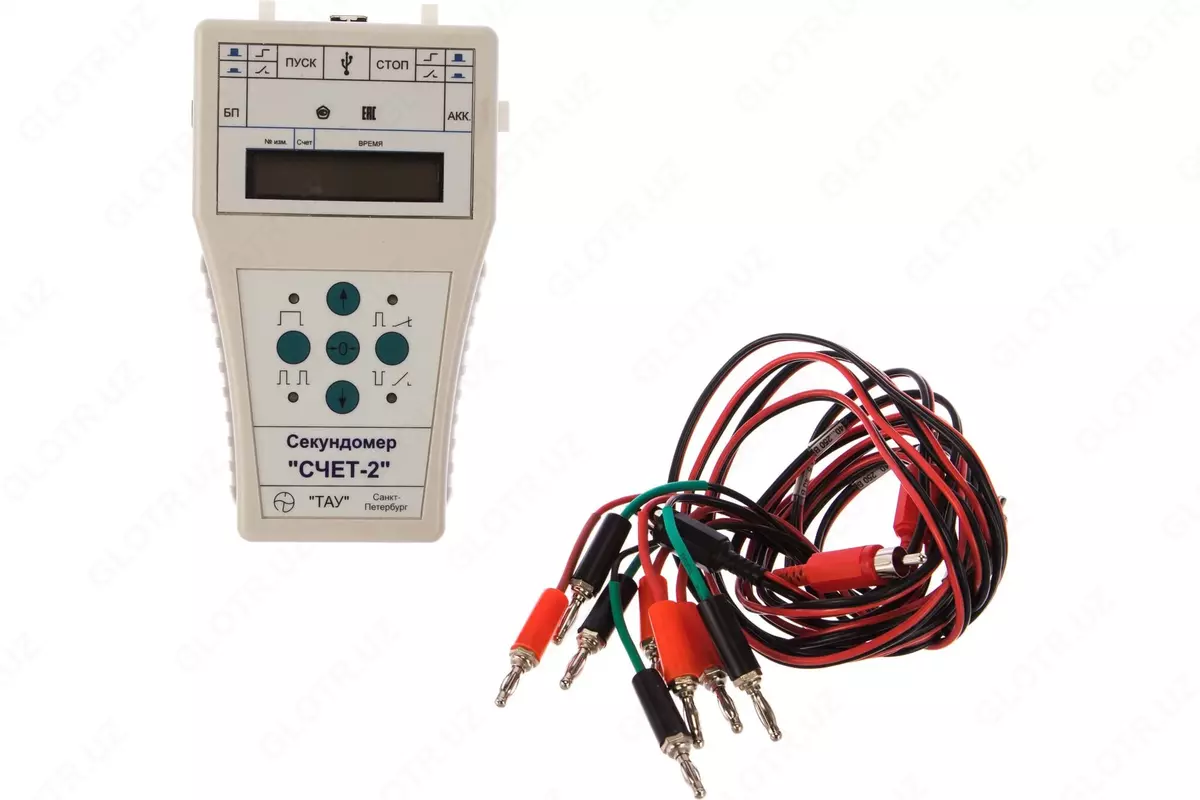 2026-01-28-10-07-11-152512-47a23a27956453140aaf25c2d675168f.webp?_=ozbol