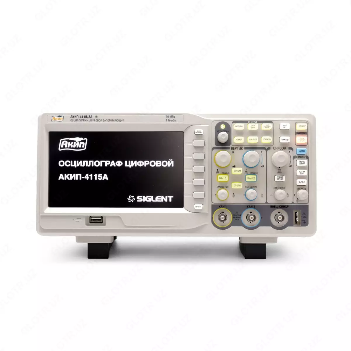 2026-01-28-15-11-58-551918-31feb68441ef7d452b6abaab24d8fbec.webp?_=ozbol