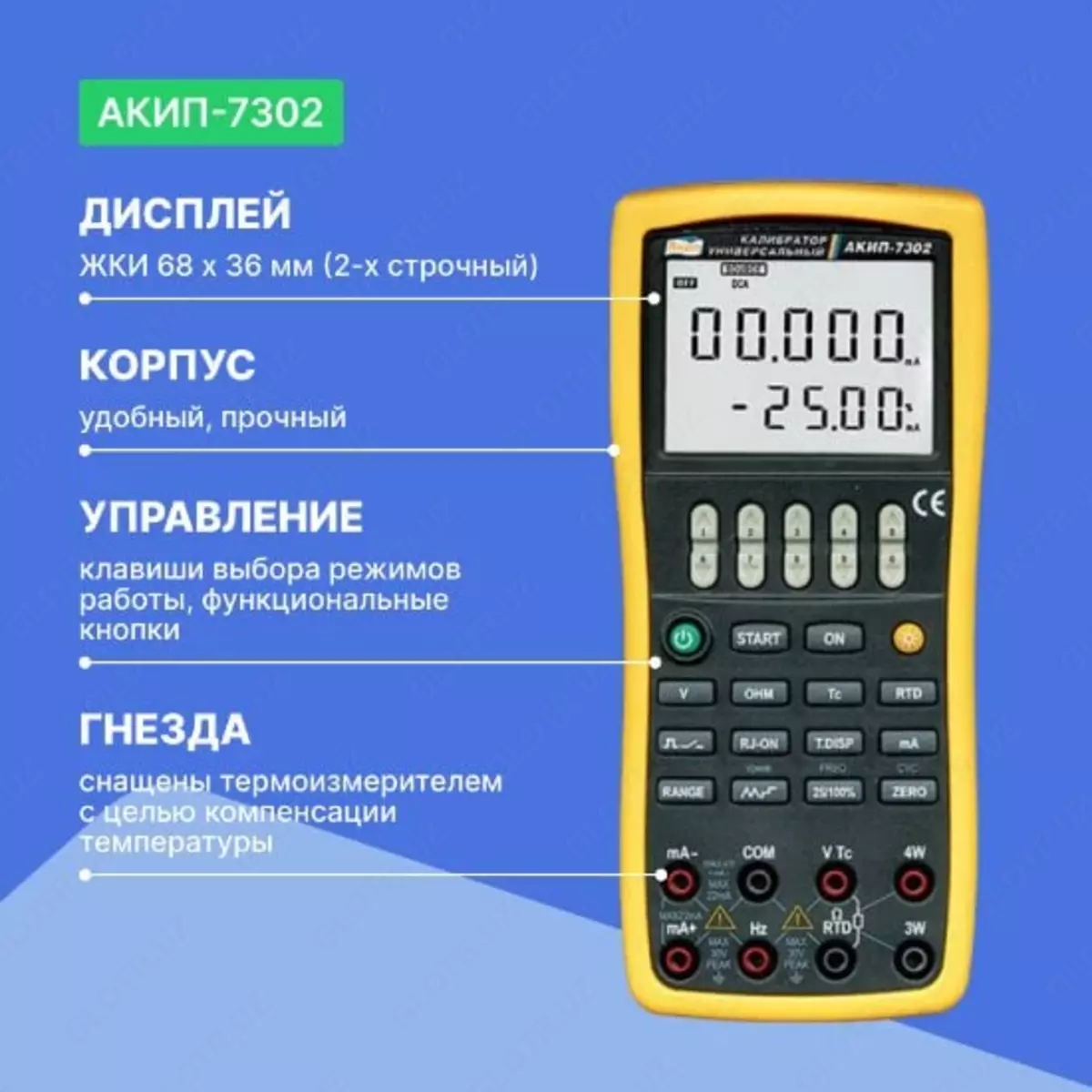 2026-01-28-16-19-57-384690-0e2cde9fb1999b6d811e5b9a2441c4bf.webp?_=ozbol