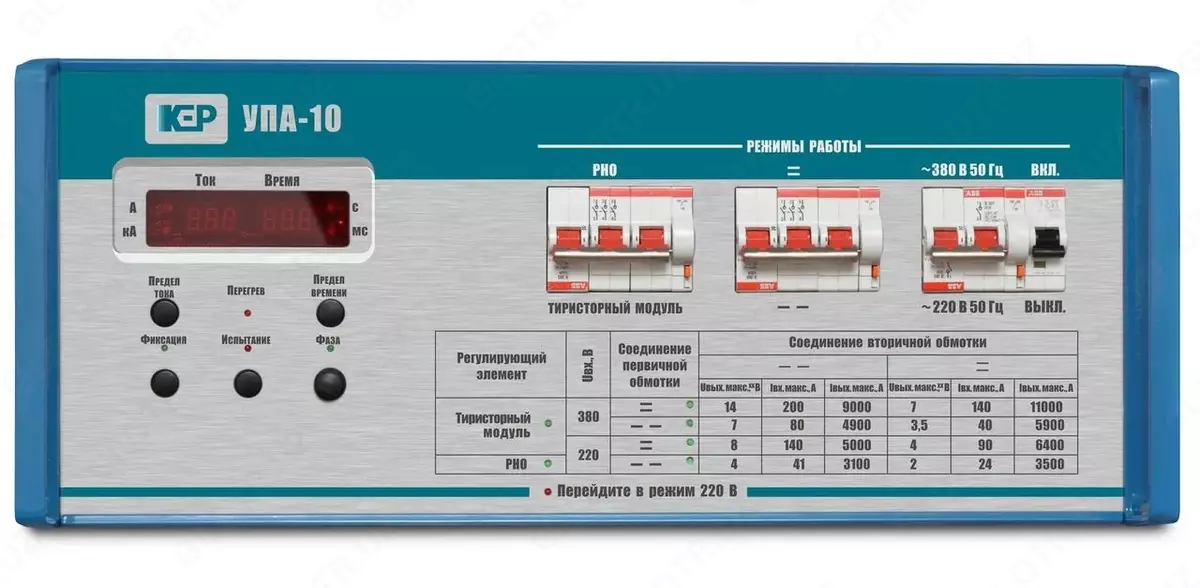 2026-02-02-11-32-46-606901-3ec0a4da73b4790004ca702ec08582f0.webp?_=ozbol