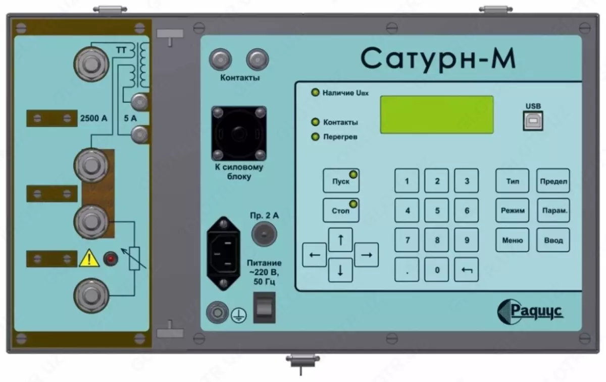 2026-02-02-11-46-11-728108-917460431fe244ddaf6baf635c02ed4b.webp?_=ozbol