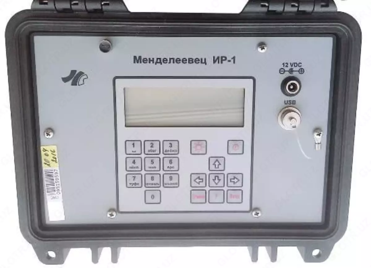 2026-02-02-12-29-24-976975-05935ecebf1e61fd48b65fa2b35e877d.webp?_=ozbol