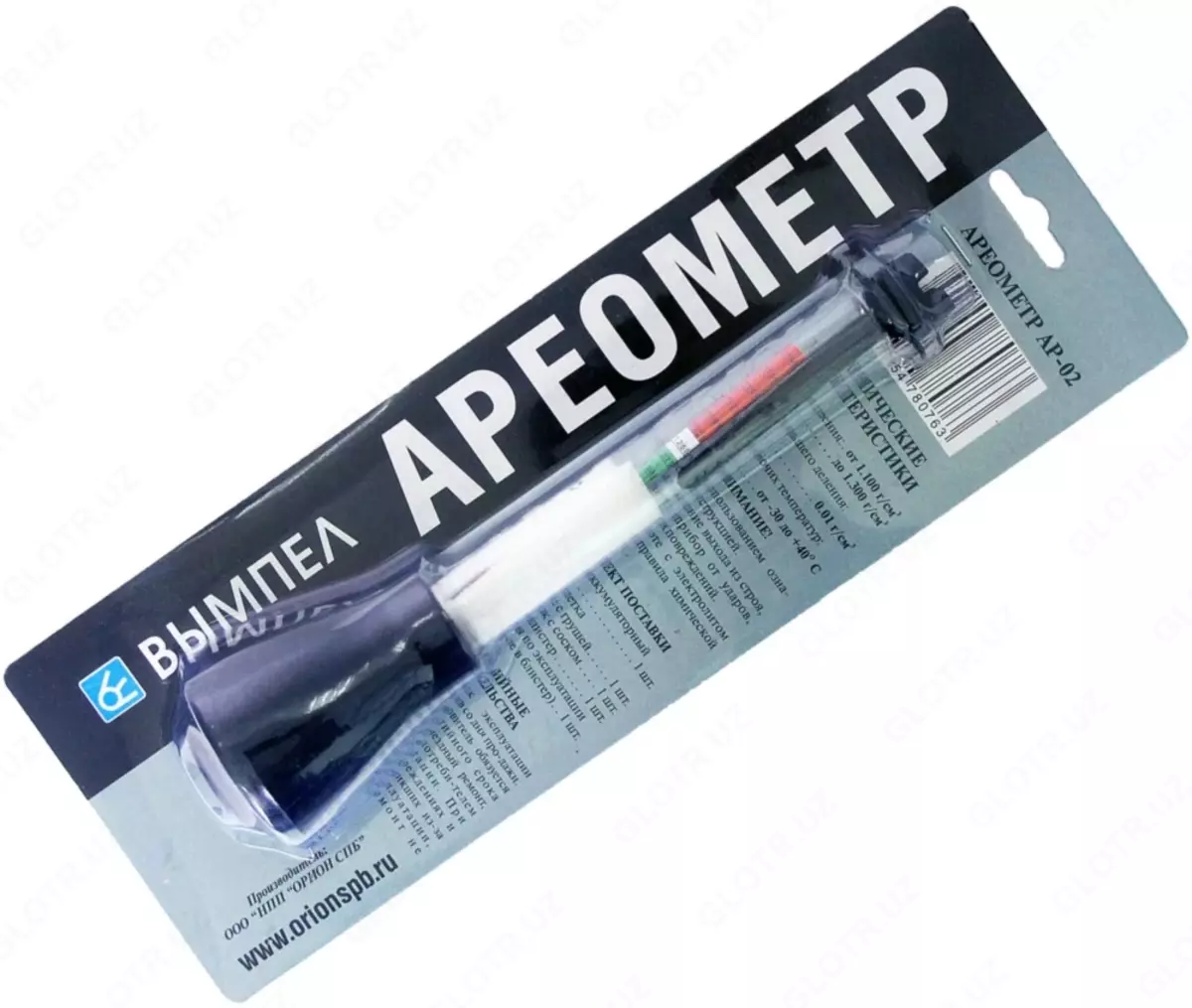 2026-02-03-11-17-10-720596-9f610050d40816f0d12d9712c9d4ed2d.webp?_=ozbol