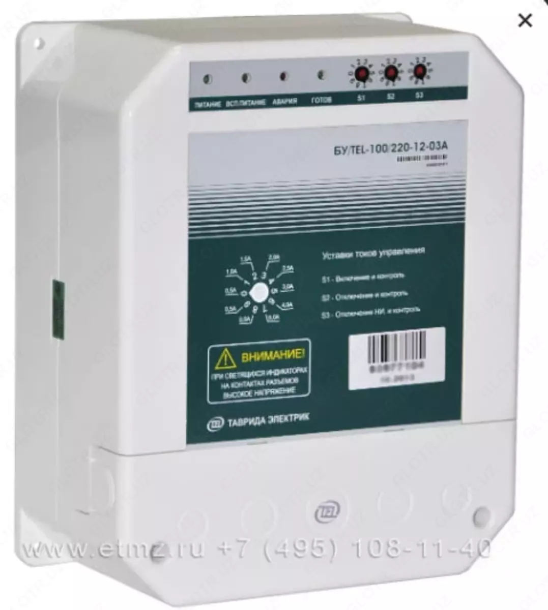 2026-02-04-14-17-44-560385-7ff9b20ec4bf959e73d50f465d5245ae.webp?_=ozbol