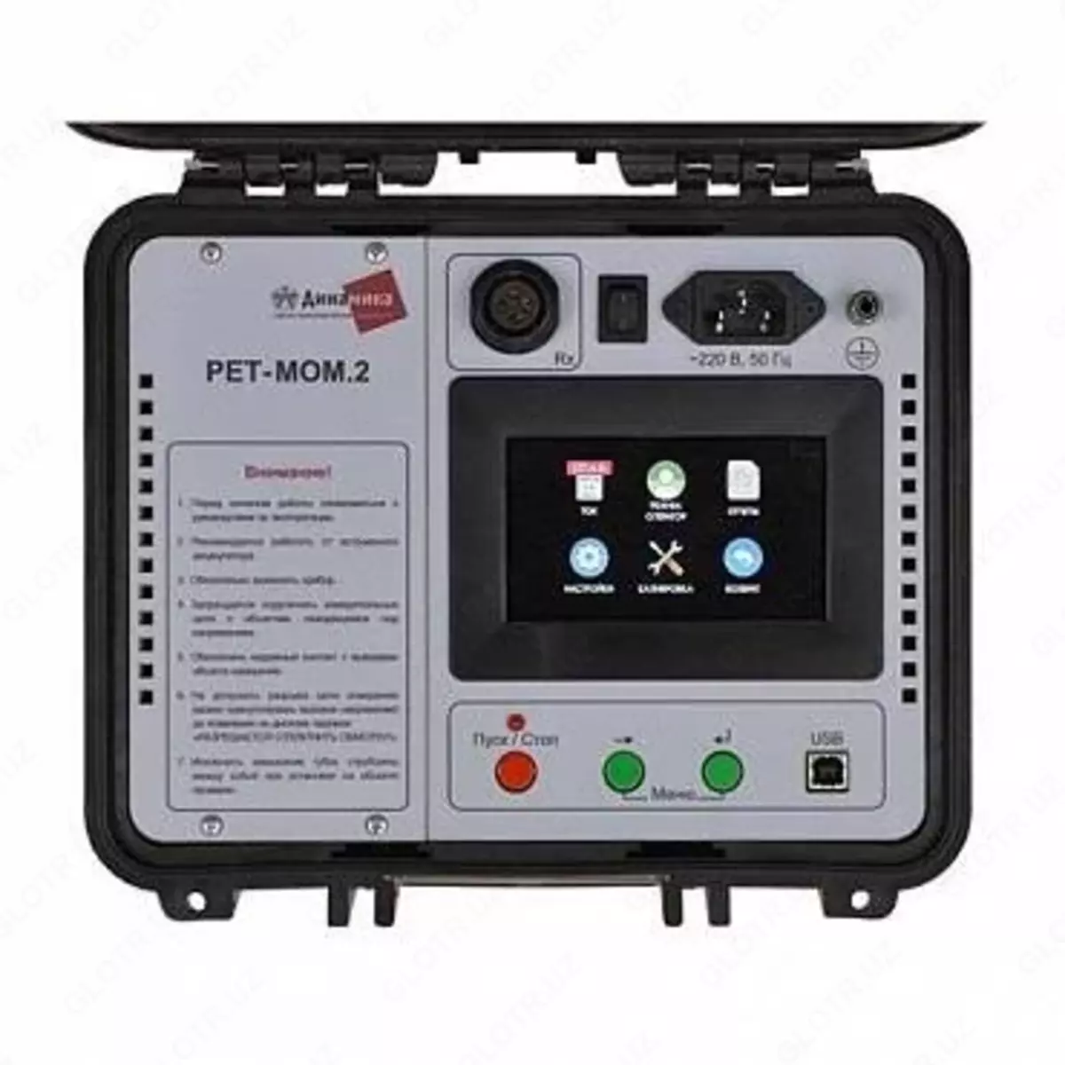 2026-02-04-14-43-32-491892-ce46bb76c1979c407d1351531d46924e.webp?_=ozbol