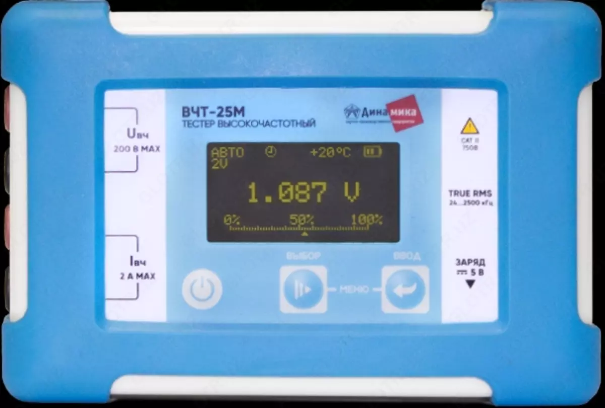 2026-02-04-14-49-16-541755-4ce897bd9300ee27099c7bed56b217b7.webp?_=ozbol