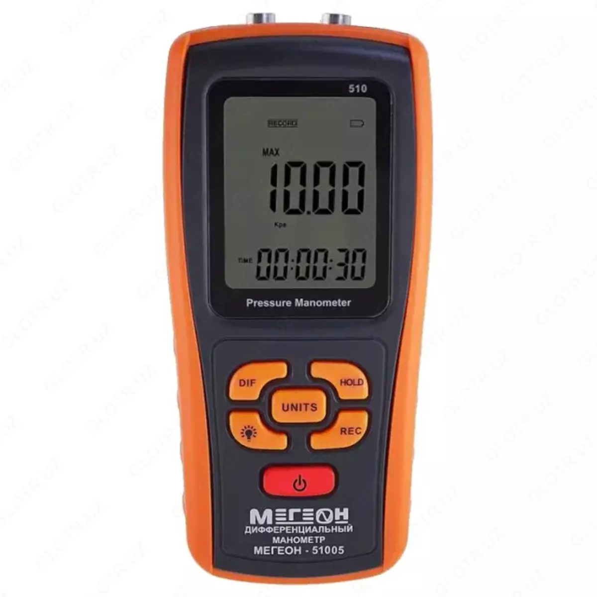 2026-02-05-11-56-11-646494-b2922c801ee4ad15a1c7891a72fab993.webp?_=ozbol