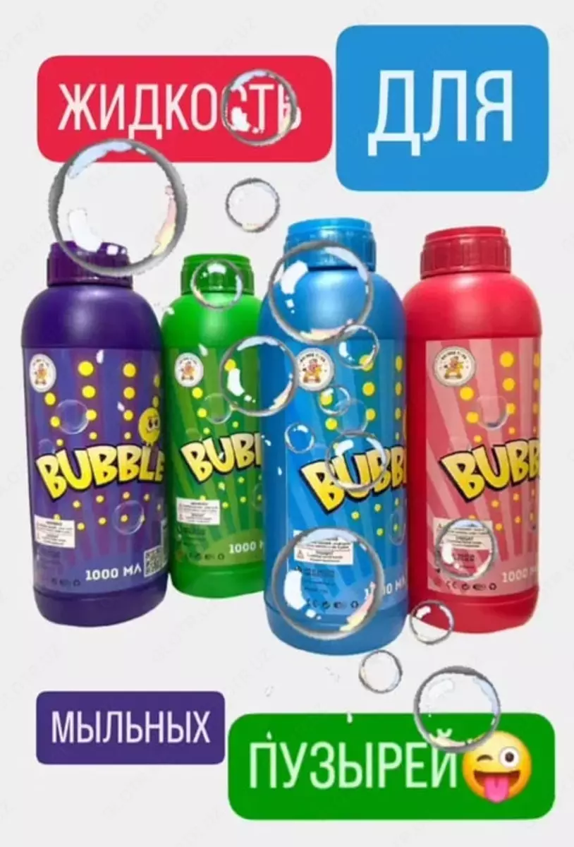 2026-02-05-14-30-13-624799-14ef3d2f4264ddb1ab191070d3c567ae.webp?_=ozbol