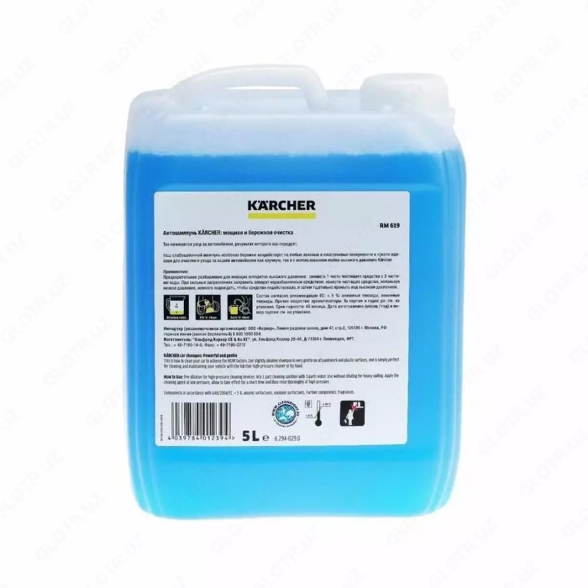 2026-02-09-09-19-30-005648-4c8b0dd3364d739f811eab9c83698c8a.webp?_=ozbol