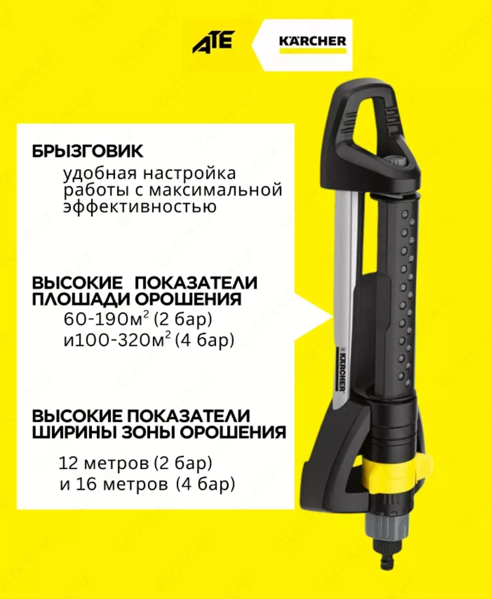 2026-02-09-14-21-03-161534-b65feb7551b32d702314716fa03d81a2.webp?_=ozbol