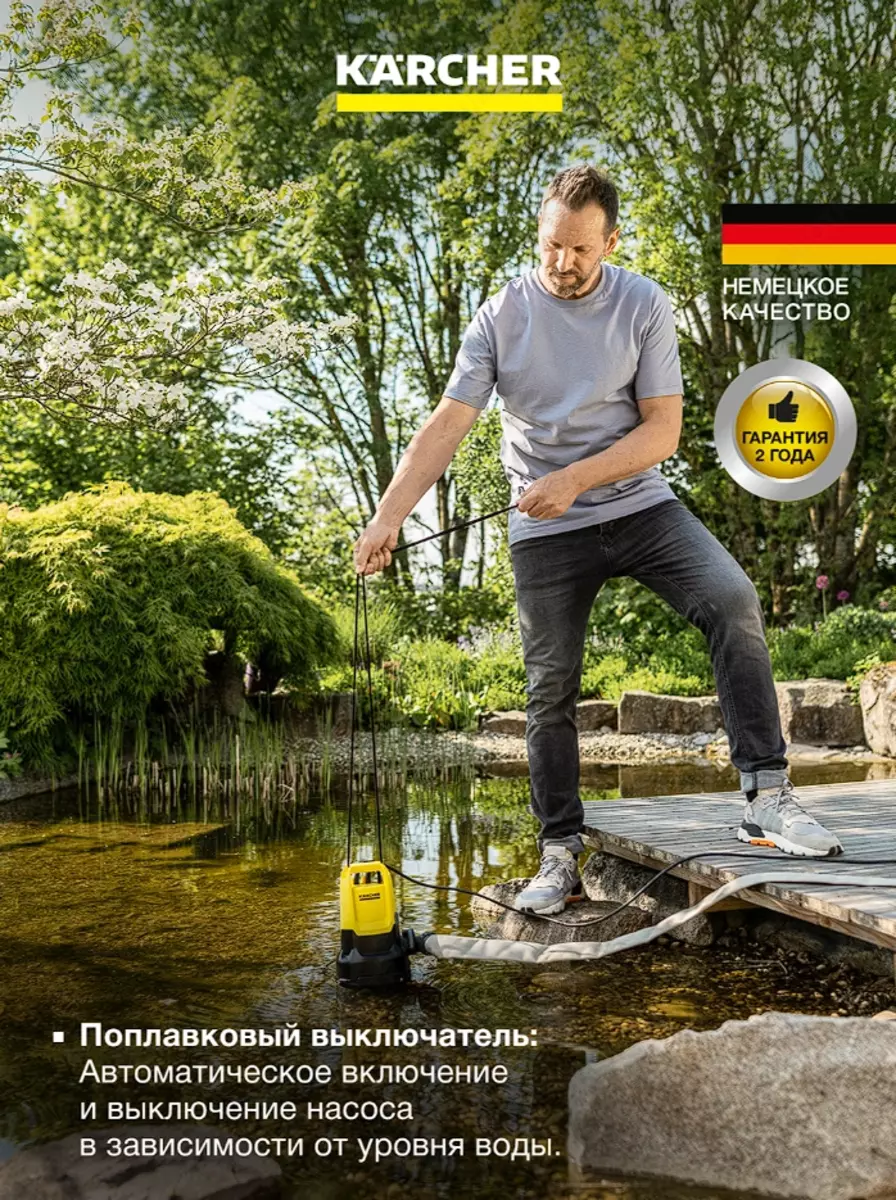 2026-02-09-14-56-05-252621-6af5e914af5cd3ded069d237629b8605.webp?_=ozbol