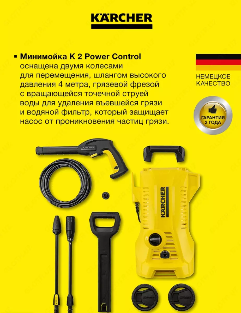 2026-02-10-09-51-42-970336-64bf2211a22e2e359df4a807f67f0303.webp?_=ozbol