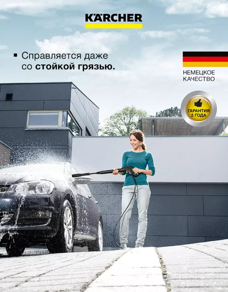 2026-02-10-10-04-59-235246-55d94b56f6648b3c9e127d10a6344c8c.webp?_=ozbol