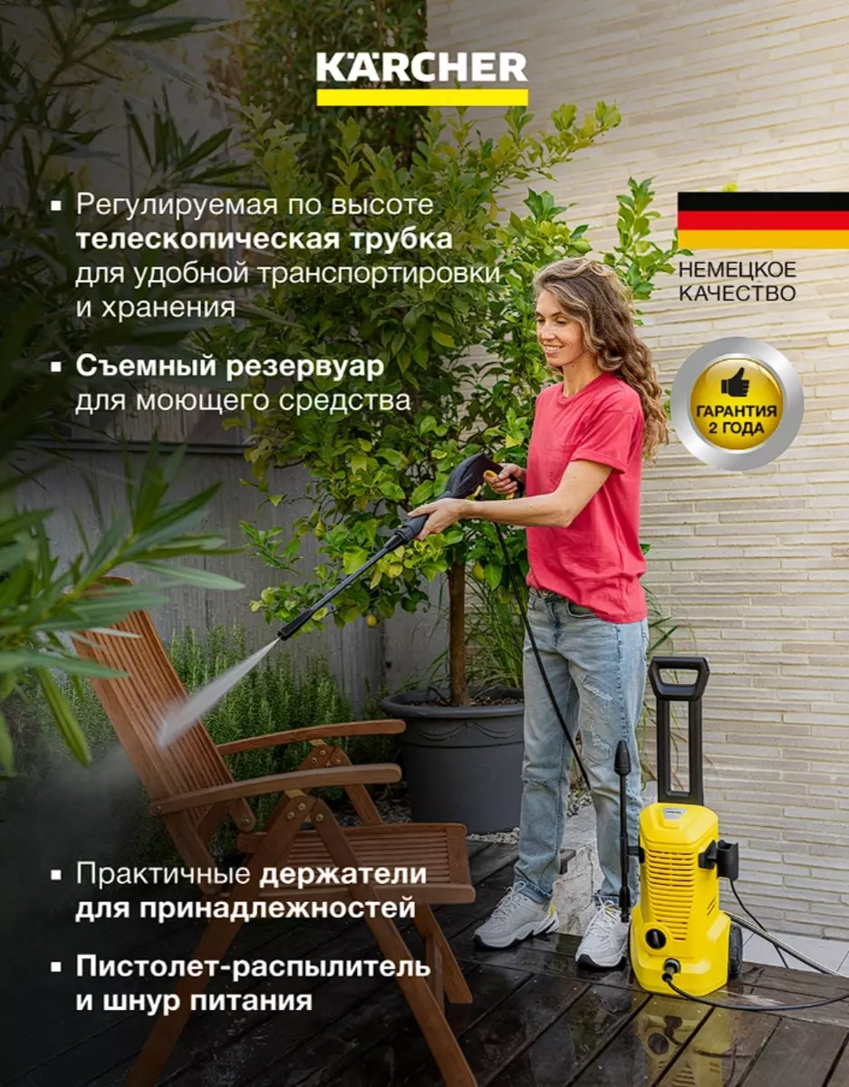 2026-02-10-10-05-21-075859-0634e0db7118b7a049432e8d6fb5942e.webp?_=ozbol